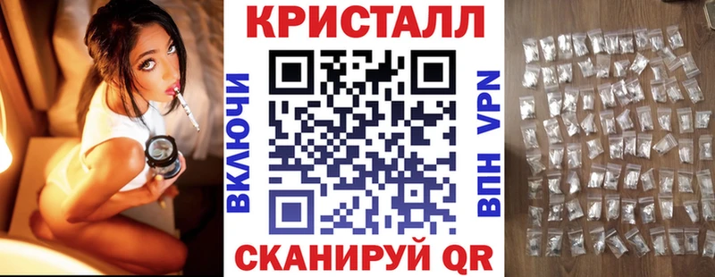 АМФ VHQ  Макаров 