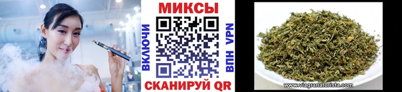 mega маркетплейс  цена наркотик  Макаров  БУТИРАТ оксибутират 