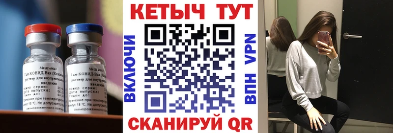 OMG зеркало Макаров КЕТАМИН VHQ хочу