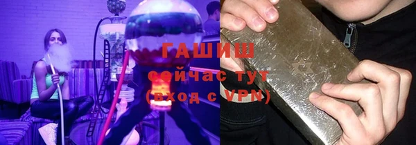 прущие крисы Белоозёрский
