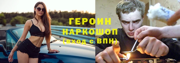 прущие крисы Белоозёрский