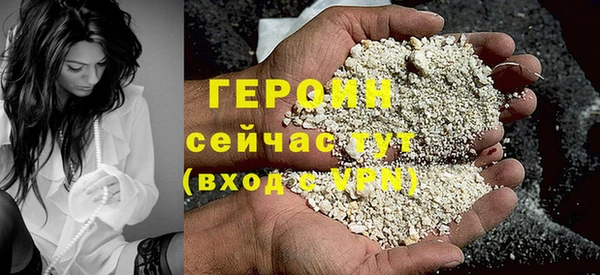 прущие крисы Белоозёрский