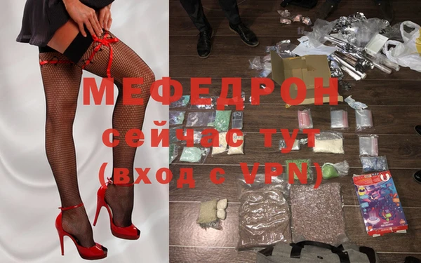 прущие крисы Белоозёрский