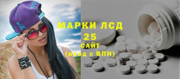 марки nbome Беломорск
