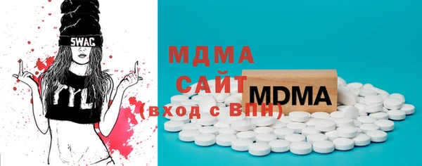 прущие крисы Белоозёрский