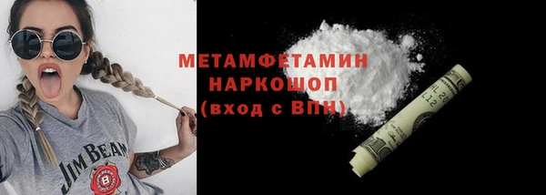 прущие крисы Белоозёрский