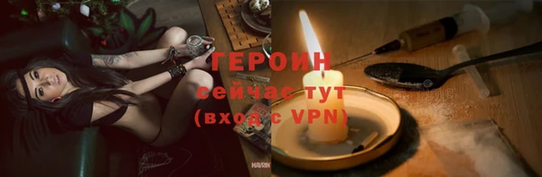 прущие крисы Белоозёрский