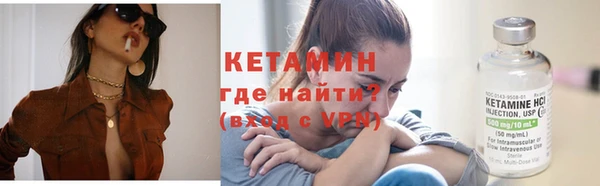 прущие крисы Белоозёрский