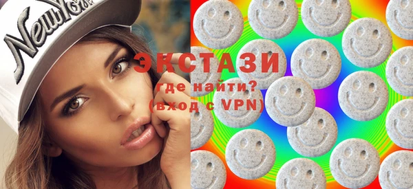 прущие крисы Белоозёрский