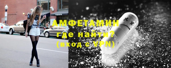 прущие крисы Белоозёрский