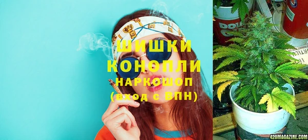 марки nbome Беломорск