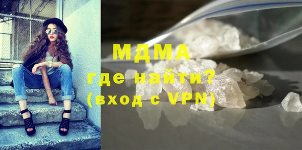 прущие крисы Белоозёрский