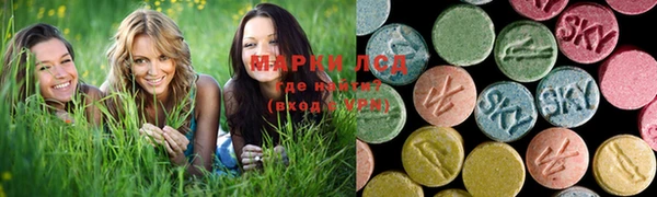 прущие крисы Белоозёрский