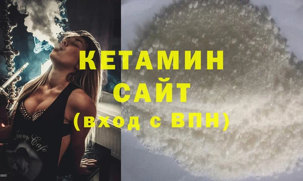 прущие крисы Белоозёрский