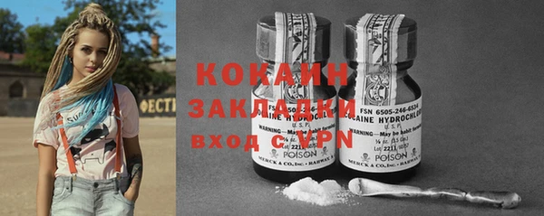 прущие крисы Белоозёрский