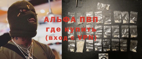 винт Переславль-Залесский