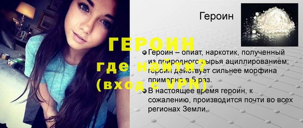 прущие крисы Белоозёрский