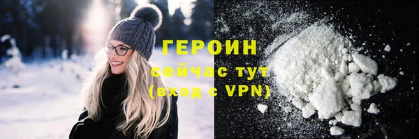 прущие крисы Белоозёрский
