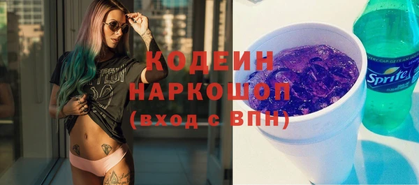 прущие крисы Белоозёрский
