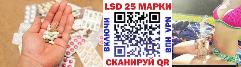 магазин  наркотиков  Макаров  ЛСД экстази кислота 