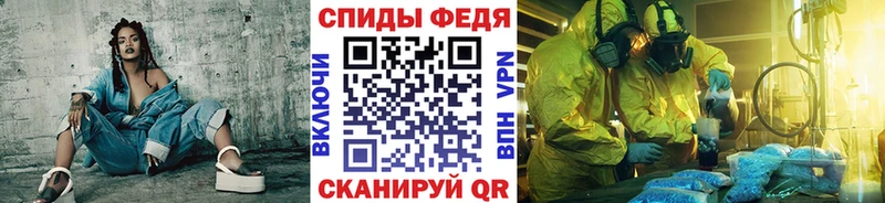 магазин наркотиков Макаров Первитин Methamphetamine