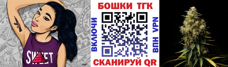 Каннабис сатива купить наркоту Макаров